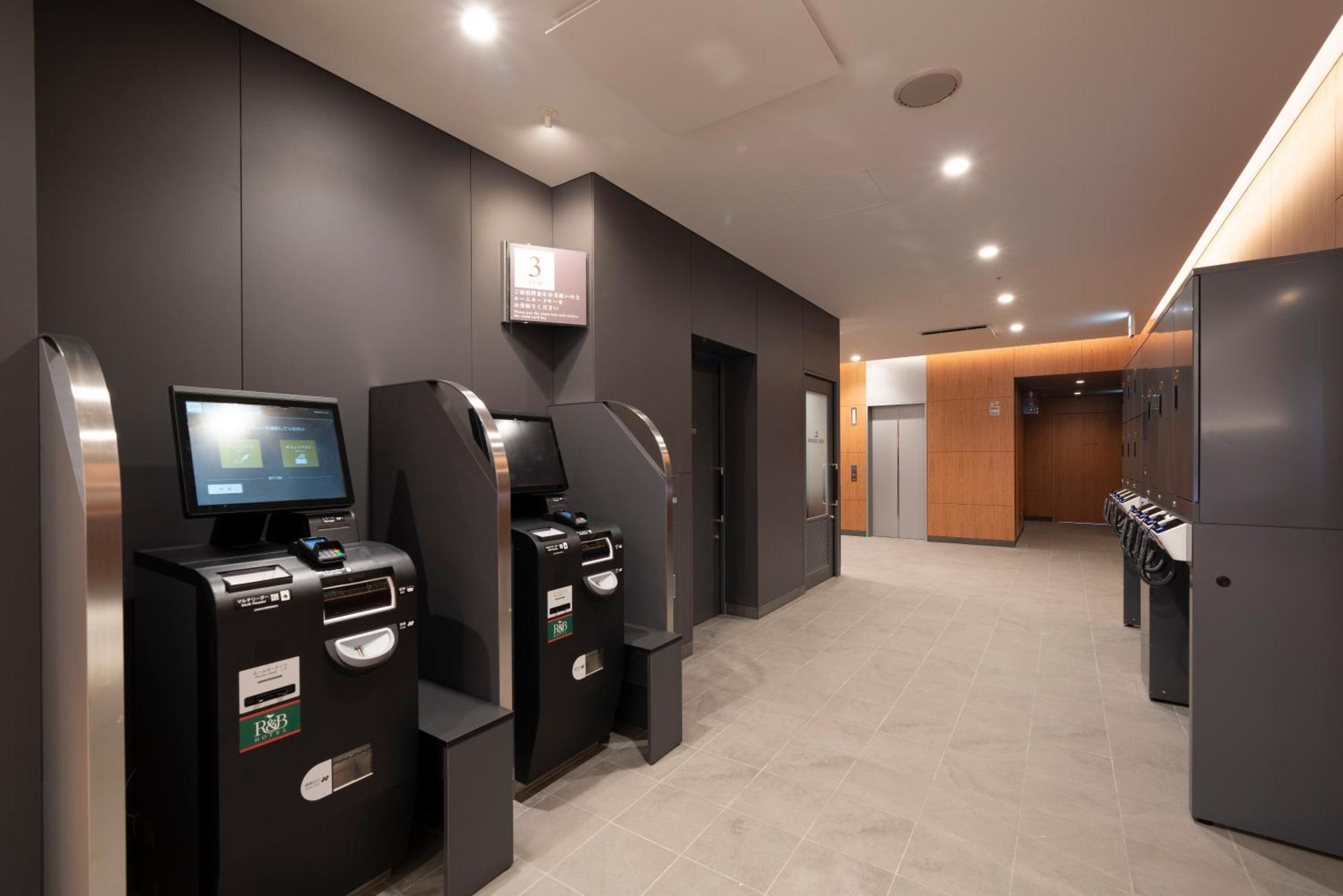 Washingtonr&B Hotel Sendai Higashiguchi מראה חיצוני תמונה