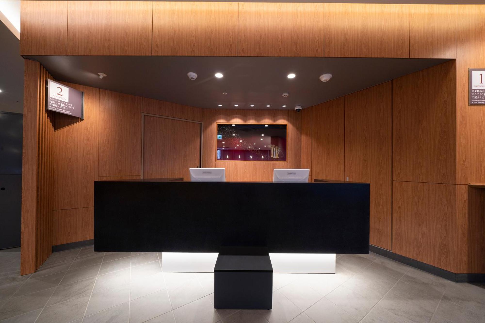 Washingtonr&B Hotel Sendai Higashiguchi מראה חיצוני תמונה
